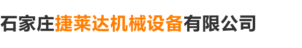 吉林市吉光科技有限責任公司